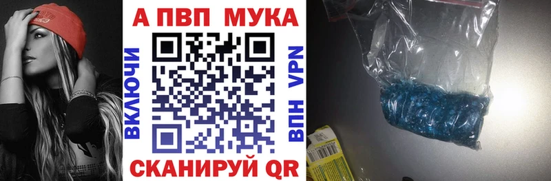 Где продают наркотики Южно-Сухокумск Гашиш  MDMA  Альфа ПВП  Псилоцибиновые грибы  Мефедрон  Каннабис 