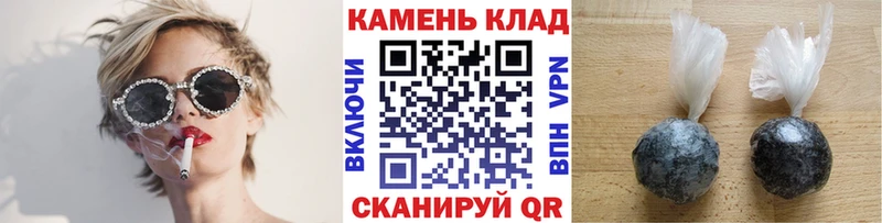 где можно купить наркотик  Южно-Сухокумск  ГАШ индика сатива 
