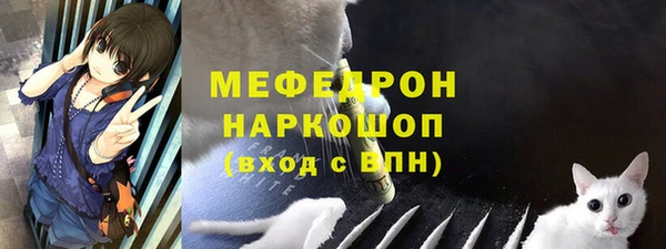круглые Верхний Тагил