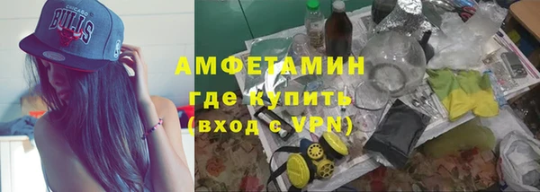 круглые Верхний Тагил