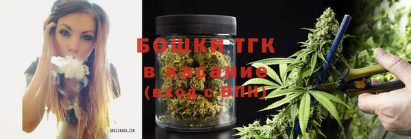 круглые Верхний Тагил