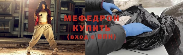 круглые Верхний Тагил