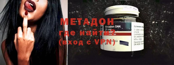 ALPHA-PVP Верхнеуральск