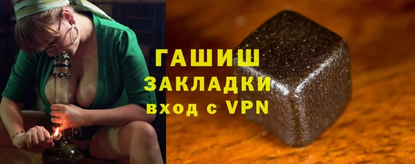 круглые Верхний Тагил