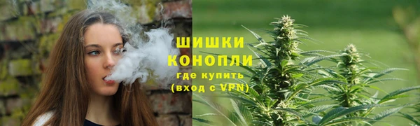 круглые Верхний Тагил