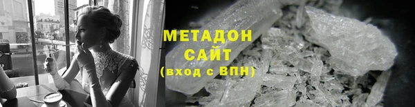 ALPHA-PVP Верхнеуральск