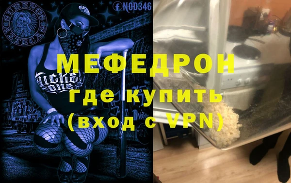 круглые Верхний Тагил