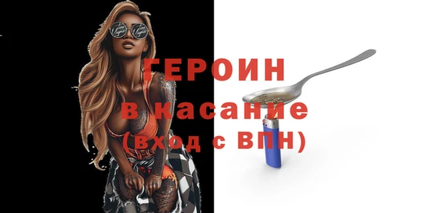 ALPHA-PVP Верхнеуральск