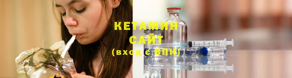 круглые Верхний Тагил