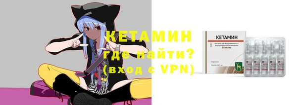 круглые Верхний Тагил