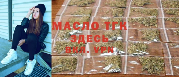 ALPHA-PVP Верхнеуральск