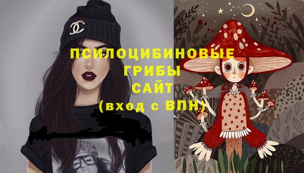ALPHA-PVP Верхнеуральск