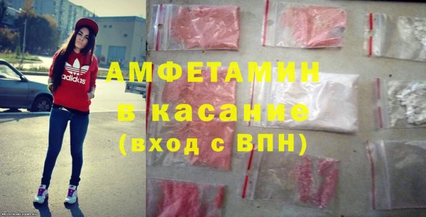 круглые Верхний Тагил