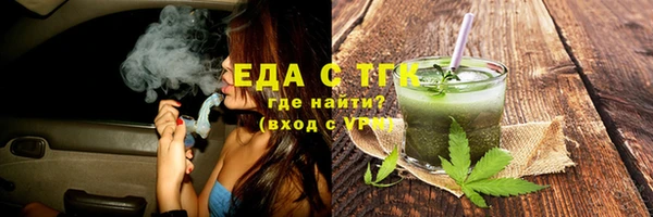 альфа пвп VHQ Верея