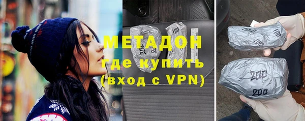 ALPHA-PVP Верхнеуральск