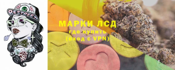 ALPHA-PVP Верхнеуральск