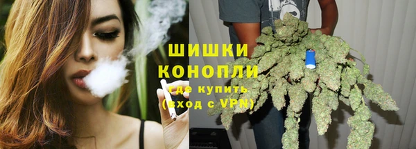 круглые Верхний Тагил