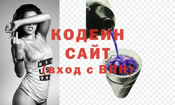 ALPHA-PVP Верхнеуральск