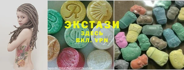 ALPHA-PVP Верхнеуральск