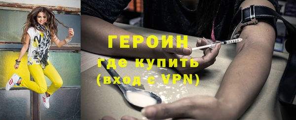 круглые Верхний Тагил