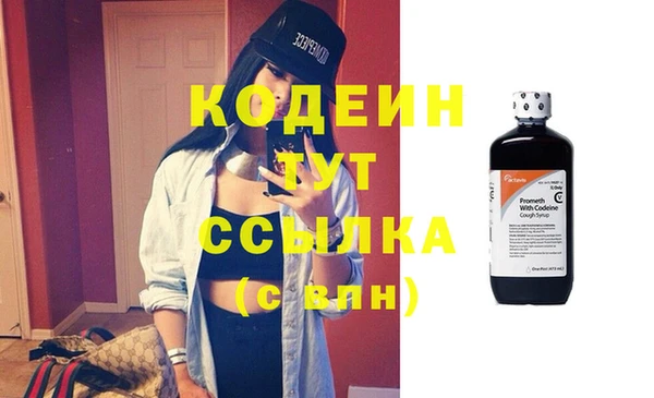 круглые Верхний Тагил