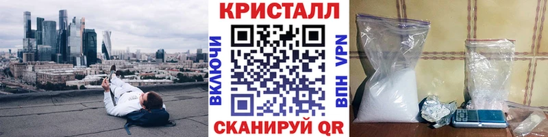 цены наркотик  Южно-Сухокумск  Первитин Декстрометамфетамин 99.9% 