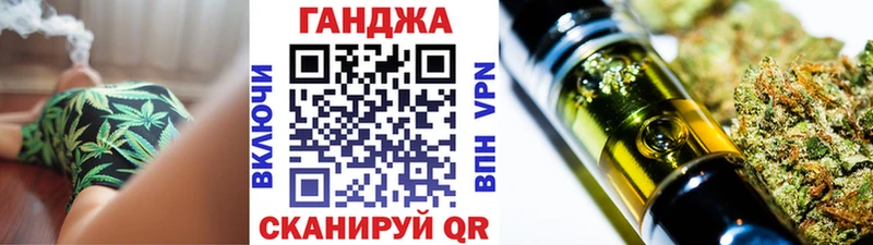 МАРИХУАНА OG Kush Южно-Сухокумск